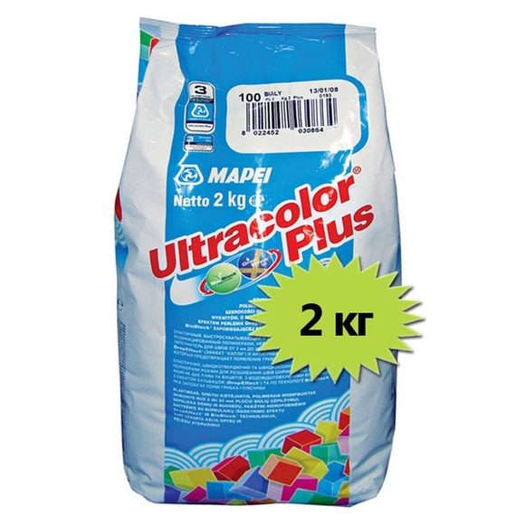 Ultracolor Plus Beige